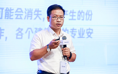现场授牌！北京尊龙凯时亮相腾讯全球数字生态大会，助力智能建筑的“未来经济”